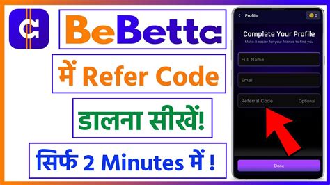 Bebetta Today Referral Code 2026: Claim Your Bonus